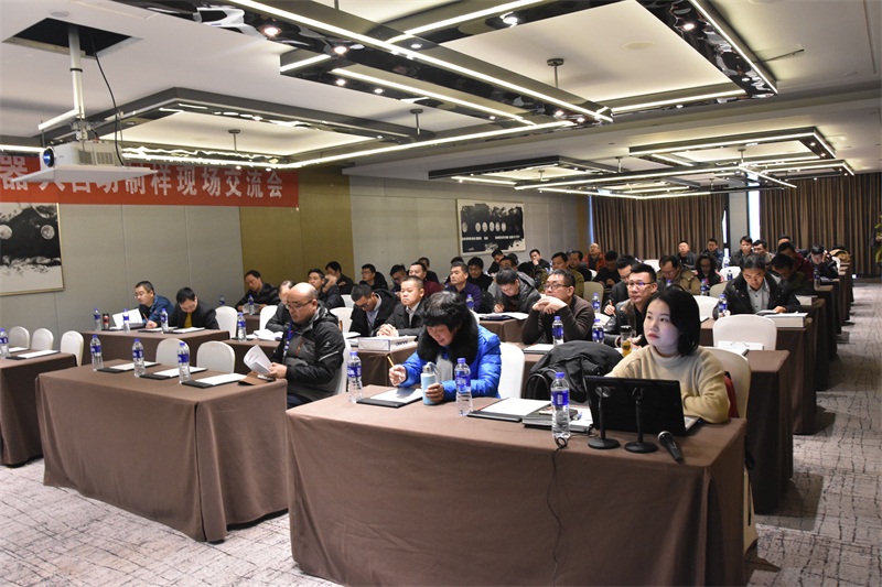 賽摩機(jī)器人制樣系統(tǒng)新技術(shù)交流會圓滿舉辦，共探智能制樣未來